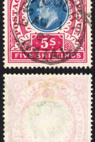 Natal SG140 5/- Postage Revenue Cat 15 pounds 1 Aug 1907 Estcourt Pmk