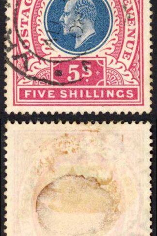 Natal SG140 5/- Postage Revenue Cat 15 pounds 8 Aug 1908 Vryburg Pmk