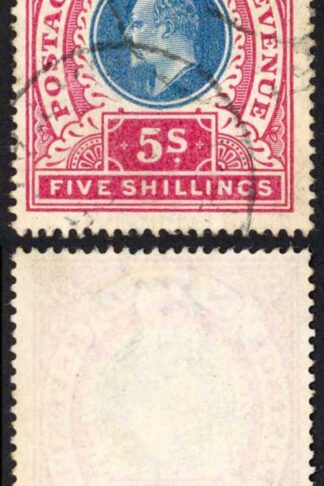 Natal SG140 5/- Postage Revenue Cat 15 pounds