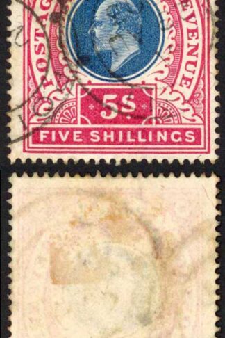 Natal SG140 5/- Postage Revenue Cat 15 pounds Point A 26 Aug 1906 Pmk