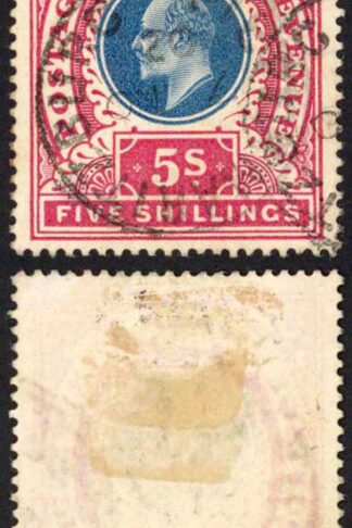 Natal SG140 5/- Postage Revenue Cat 15 pounds 7 Nov 1902 Pietermaritzburg Pmk