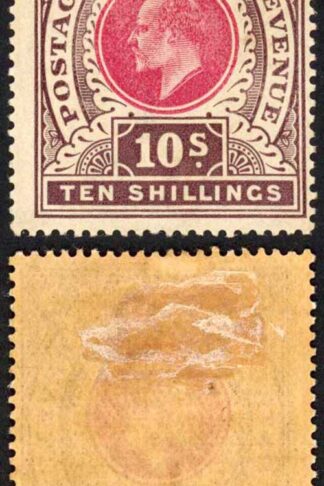 Natal SG141 10/- Postage Revenue M/M (toned gum) Cat 140 pounds