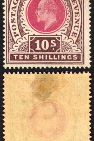 Natal SG141 10/- Postage Revenue M/M (toned gum) Stain on reverse Cat 140 pounds