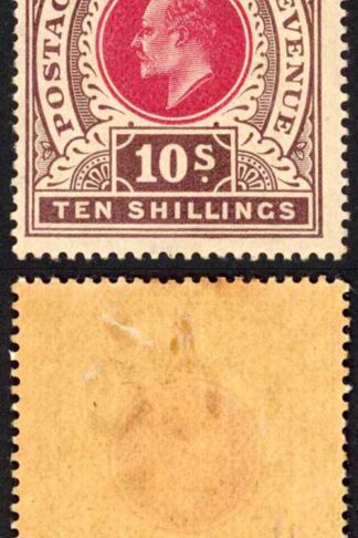 Natal SG141 10/- Postage Revenue M/M (toned gum) Cat 140 pounds