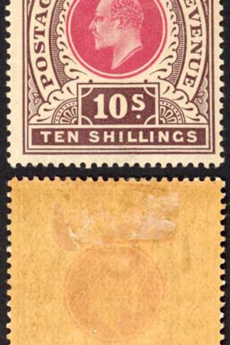 Natal SG141 10/- Postage Revenue M/M (toned gum) Cat 140 pounds
