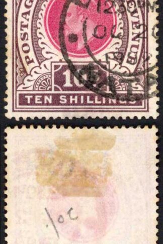 Natal SG141 10/- Postage Revenue Cat 60 pounds 20 Oct 1902 Durban Pmk