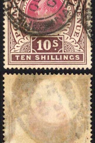 Natal SG141 10/- Postage Revenue Cat 60 pounds 31 Oct 1908 Pietermaritzburg Pmk