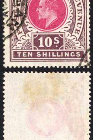 Natal SG141 10/- Postage Revenue Cat 60 pounds Durban Pmk