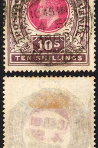 Natal SG141 10/- Postage Revenue Cat 60 pounds 4 Sept 1902 Pietermaritzburg Pmk