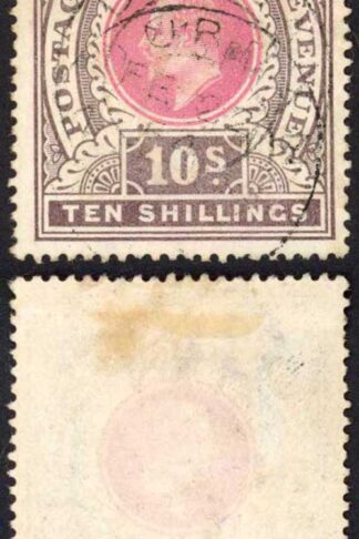 Natal SG141 10/- Postage Revenue Has a Manuscript cancel and a Forged CDS