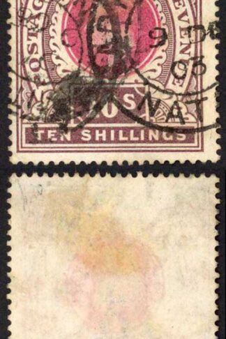 Natal SG141 10/- Postage Revenue Cat 60 pounds 9 Dec 1903 Ladysmith Pmk