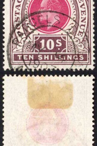 Natal SG141 10/- Postage Revenue Cat 60 pounds 4 May 1903 Durban Parcel Pmk