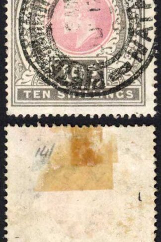 Natal SG141 10/- Postage Revenue Cat 60 pounds (Faded) 17 July 1903 pmk