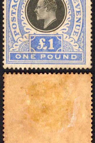 Natal SG142 One Pound Postage Revenue Traces of a manuscript Cancel