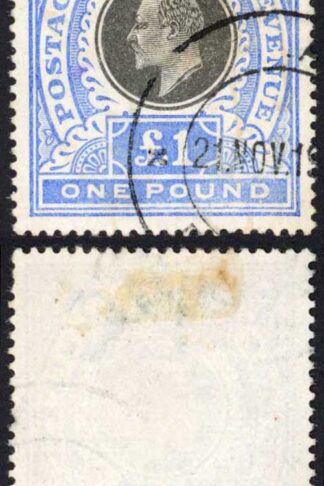 Natal SG142 One Pound Postage Revenue Manuscript cancel