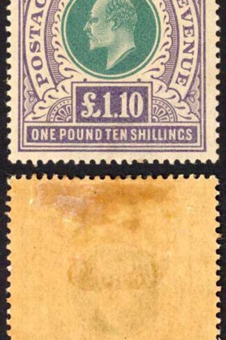 Natal SG143 One Pound 10/- Cat 650 pounds M/M (toned)