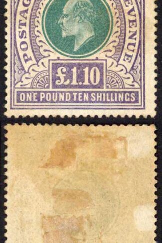 Natal SG143 One Pound 10/- Manuscript Cancel Removed