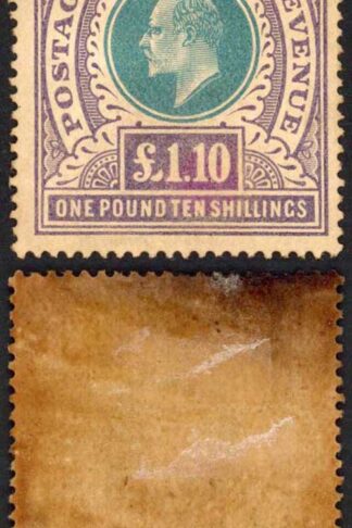 Natal SG143 One Pound 10/- Discoloured