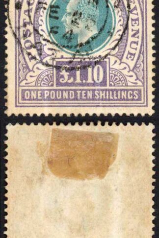 Natal SG143 One Pound 10/- Manuscript Cancel Removed