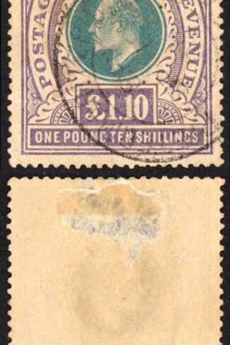 Natal SG143 One Pound 10/- Manuscript Cancel Removed (THIN)