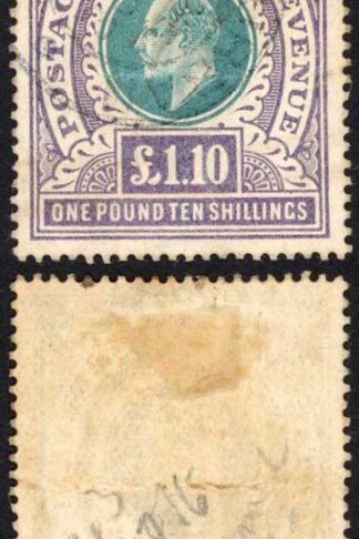Natal SG143 One Pound 10/- Manuscript Cancel Removed (Creased)