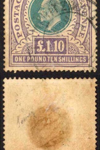 Natal SG143 One Pound 10/- Cat 160 pounds a bit discoloured