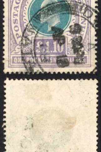 Natal SG143 One Pound 10/- Cat 160 pounds 18 April 1908 Durban Pmk (creased)