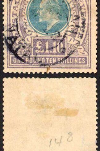 Natal SG143 One Pound 10/- Manuscript Cancel Removed