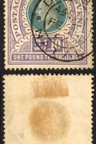 Natal SG143 One Pound 10/- Cat 160 pounds 24 Feb F4 Pmk