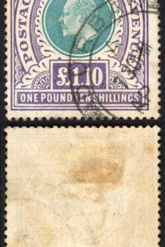 Natal SG143 One Pound 10/- Cat 160 pounds Durban Pmk