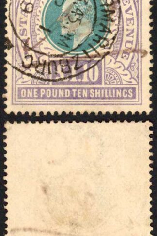 Natal SG143 One Pound 10/- Manuscript Cancel