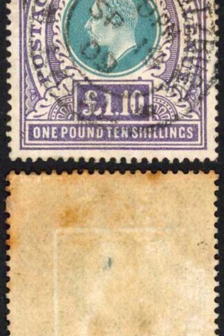Natal SG143 One Pound 10/- Cat 160 pounds 19 Sept 1909 Pietermaritzburg Pmk