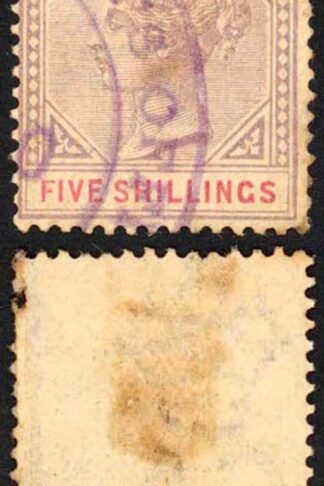 Natal BF90 5/- Fiscal Lilac and Red Wmk CA
