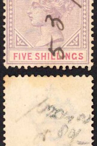 Natal BF90 5/- Fiscal Lilac and Red Wmk CA