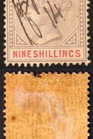 Natal BF92 9/- Fiscal Lilac and Red Wmk CA (toned)