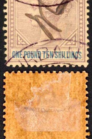 Natal BF95 One Pounds 10/- Lilac and Blue