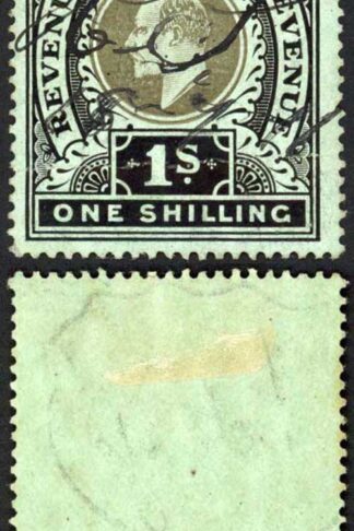 Natal BF109 1/- Black and Brown on Green