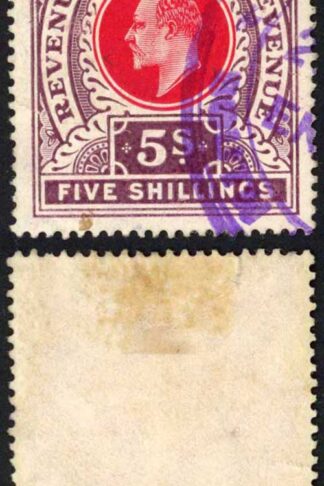 Natal BF112 5/- Violet and Red