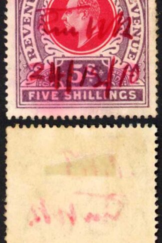 Natal BF112 5/- Violet and Red