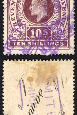 Natal BF113 10/- Violet and Brown
