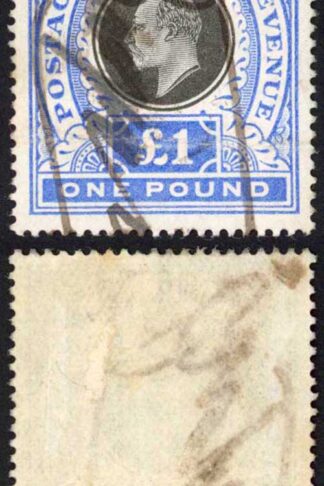 Natal SG142 One Pound Black and Bright Blue Fiscal Cancel (creased)
