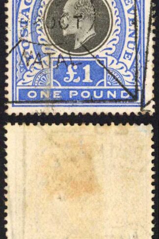 Natal SG142 One Pound Black and Bright Blue Fiscal Cancel