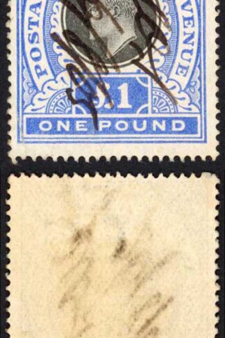 Natal SG142 One Pound Black and Bright Blue Fiscal Cancel