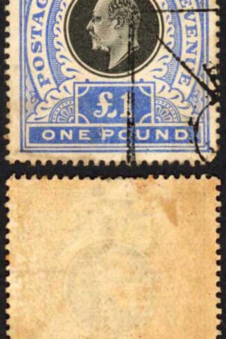 Natal SG142 One Pound Black and Bright Blue Fiscal Cancel