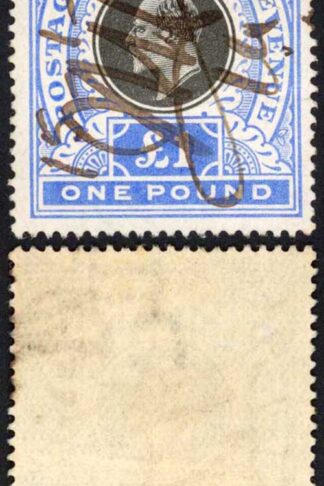 Natal SG142 One Pound Black and Bright Blue Fiscal Cancel