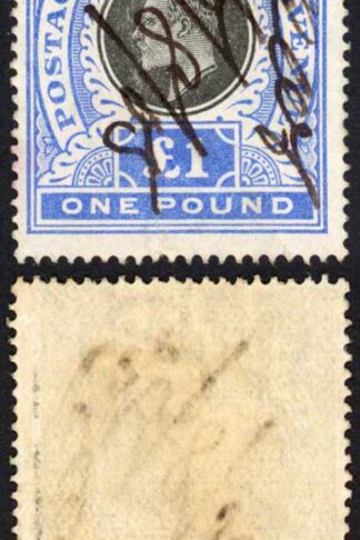 Natal SG142 One Pound Black and Bright Blue Fiscal Cancel
