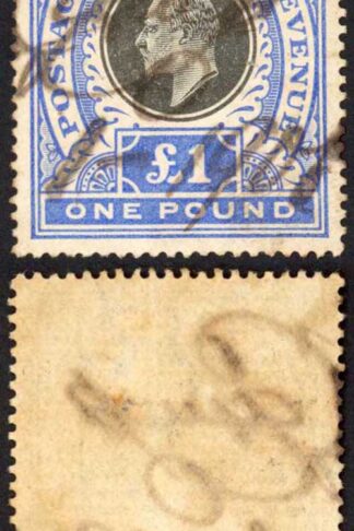 Natal SG142 One Pound Black and Bright Blue Fiscal Cancel