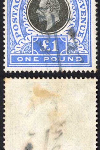 Natal SG142 One Pound Black and Bright Blue Fiscal Cancel