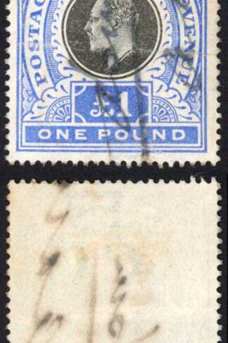 Natal SG142 One Pound Black and Bright Blue Fiscal Cancel