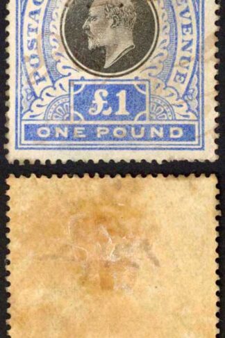 Natal SG142 One Pound Black and Bright Blue Fiscal Cancel
